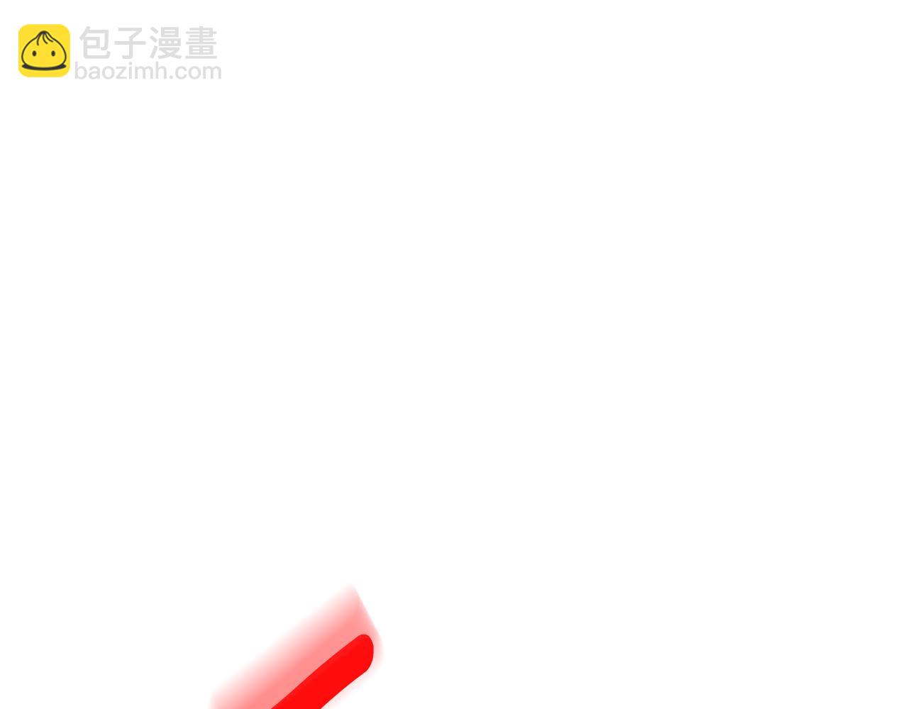 第23话 诸神的矛盾90