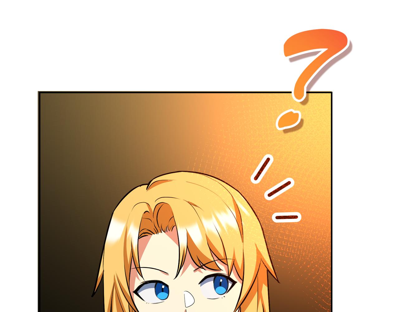 第23话 诸神的矛盾96