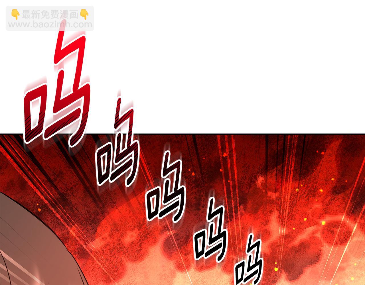 第23话 诸神的矛盾99