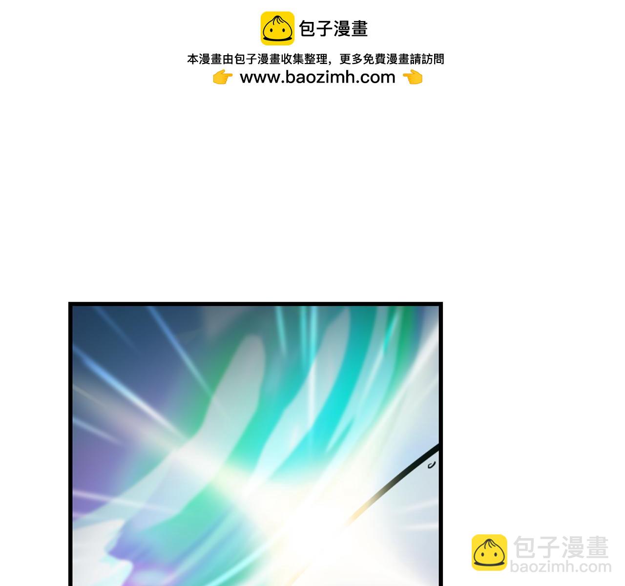 第29话 另一处战场1