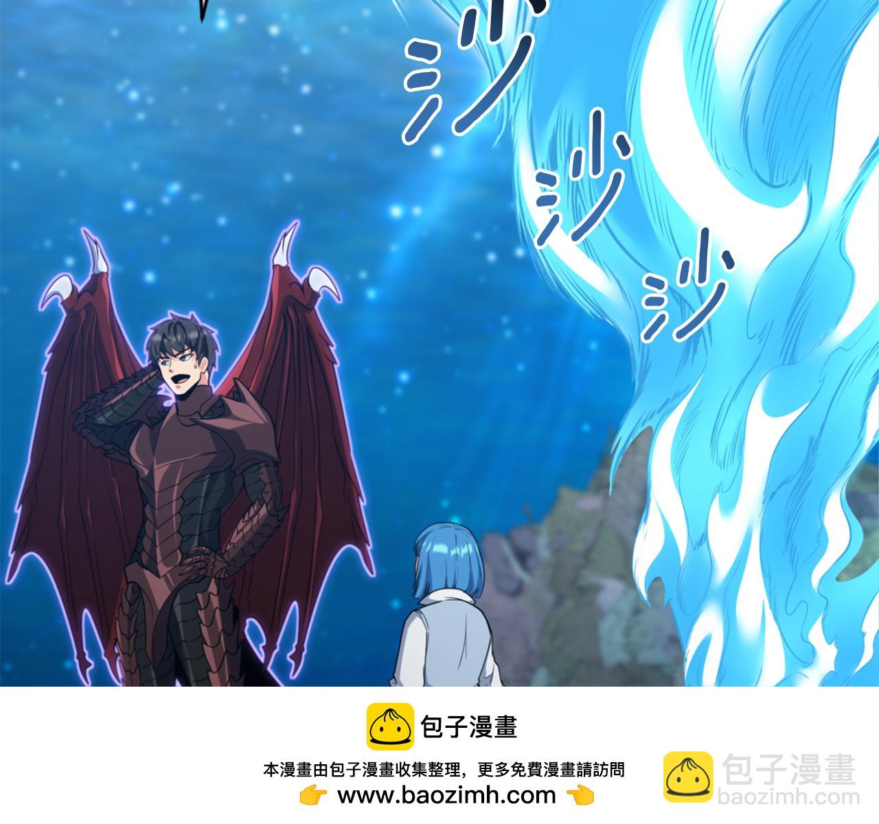 第29话 另一处战场103