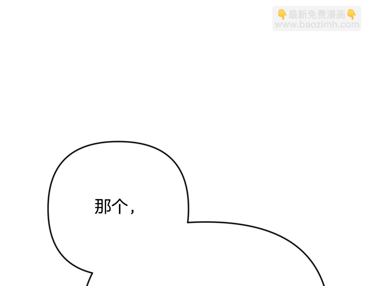 第29话 另一处战场119