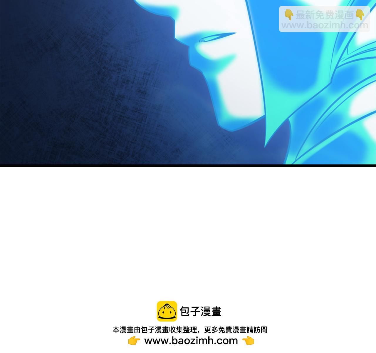 第29话 另一处战场121