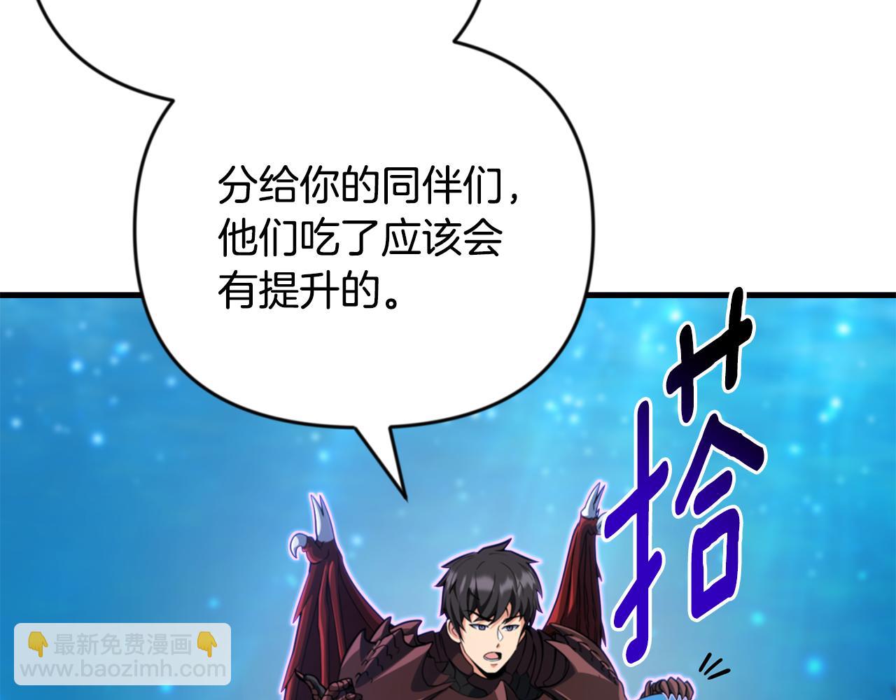第29话 另一处战场146