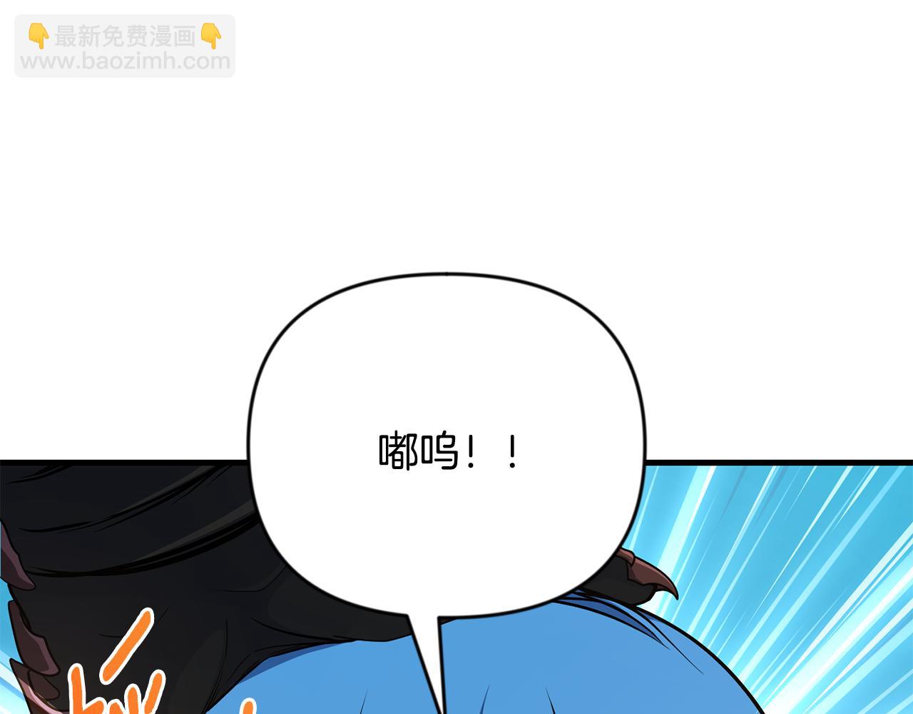 第29话 另一处战场149