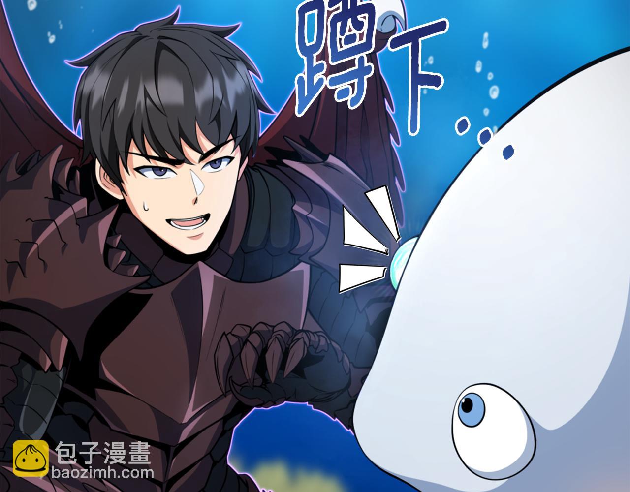 第29话 另一处战场15