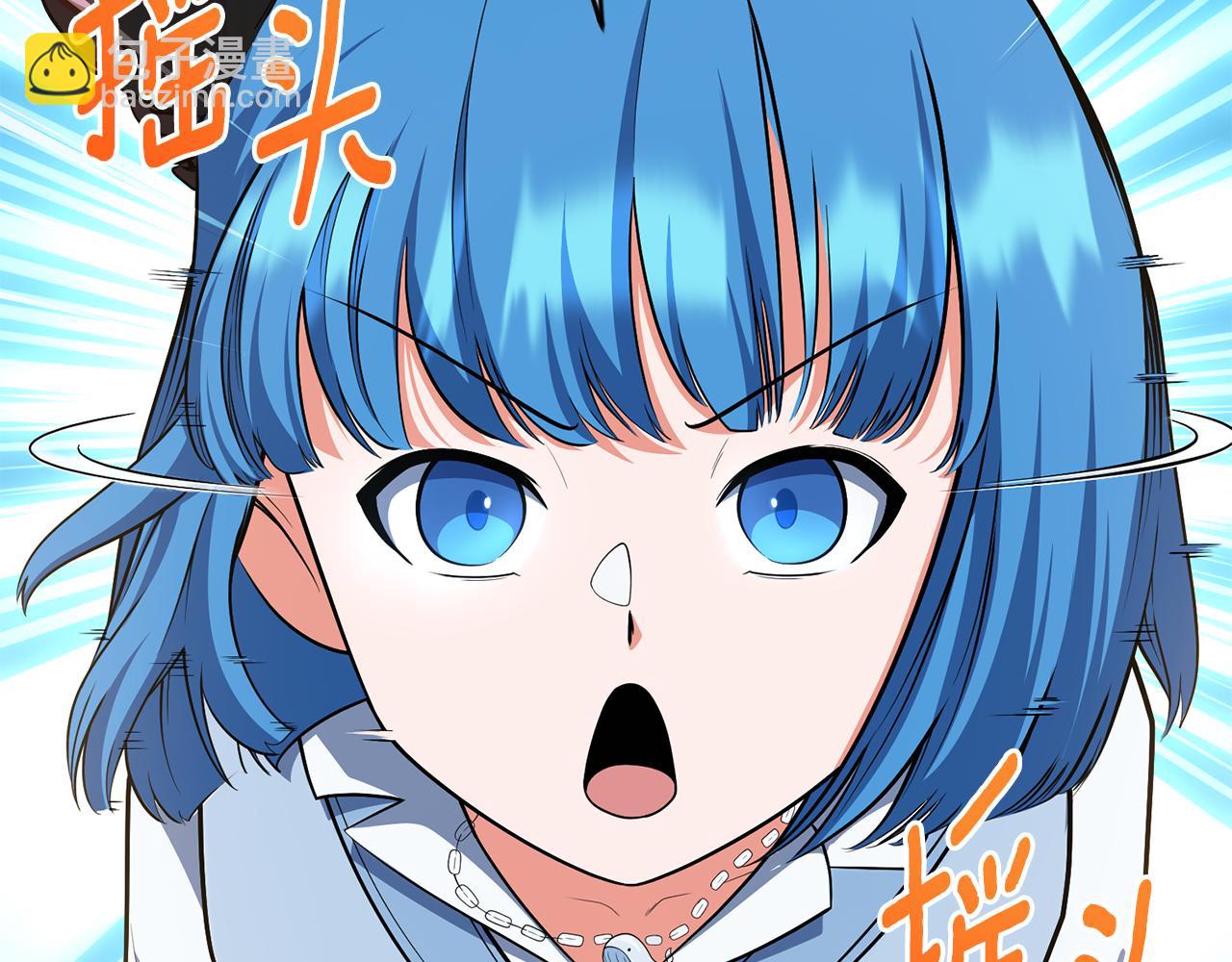 第29话 另一处战场150