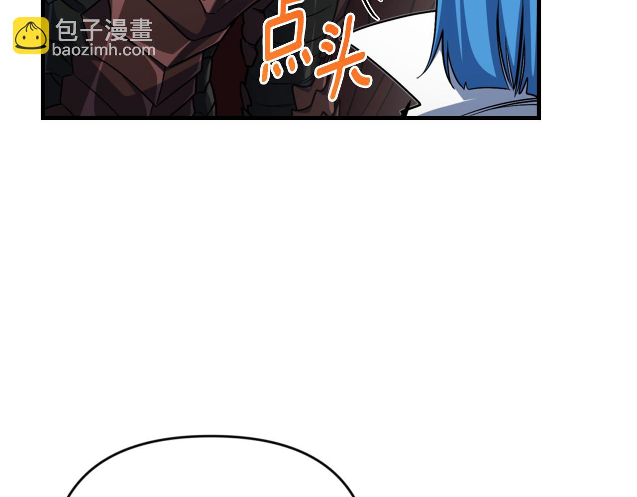 第29话 另一处战场158