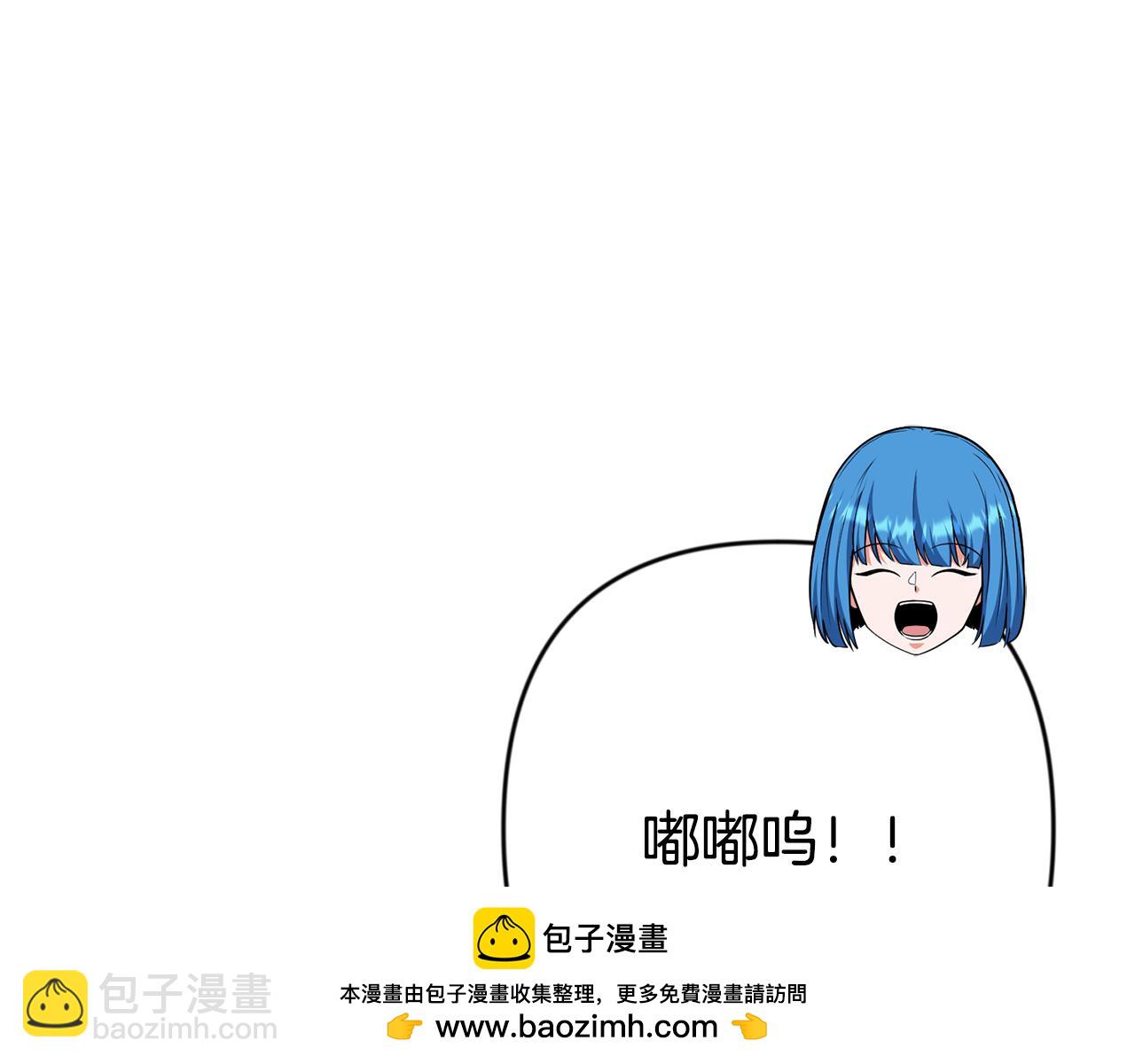 第29话 另一处战场161