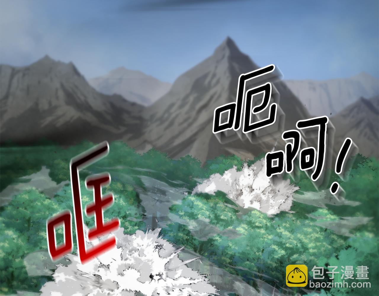第29话 另一处战场166