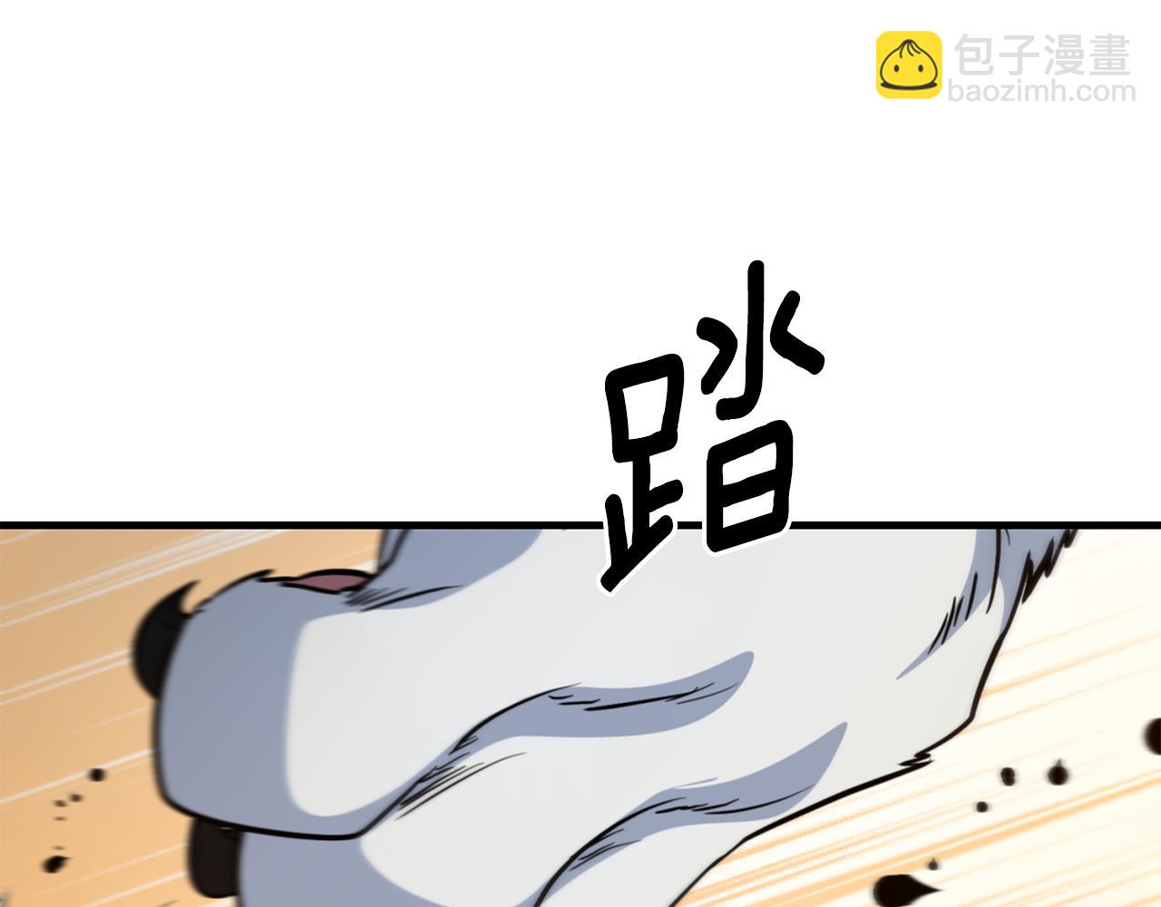 第29话 另一处战场169