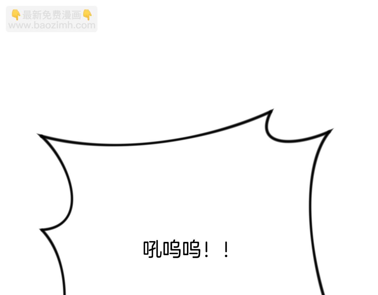 第29话 另一处战场171