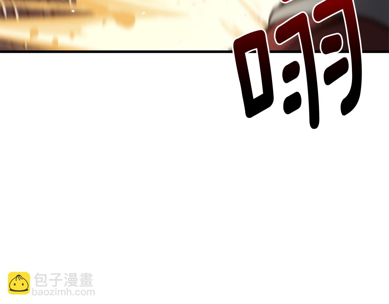 第29话 另一处战场175