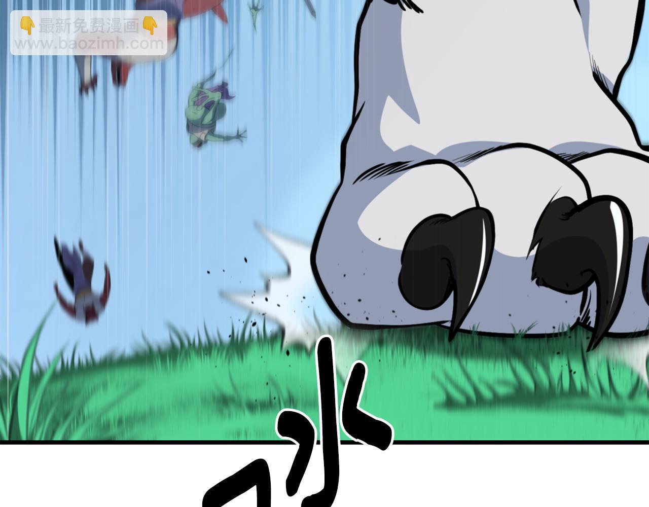 第29话 另一处战场177
