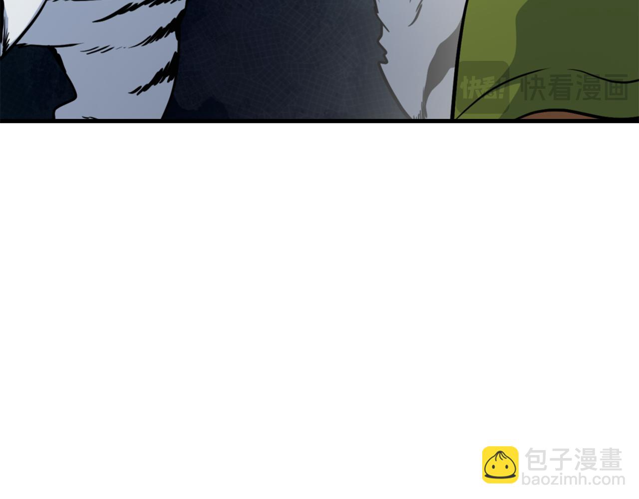 第29话 另一处战场196