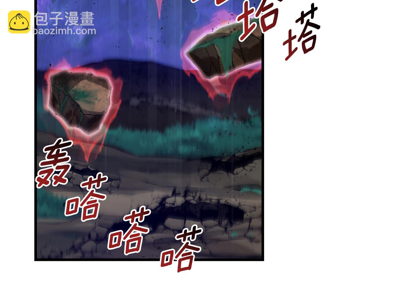 第29话 另一处战场216