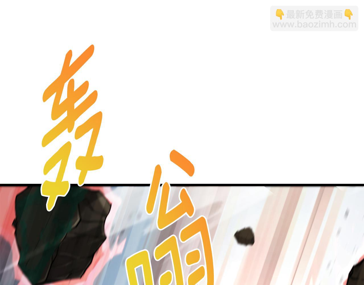 第29话 另一处战场232