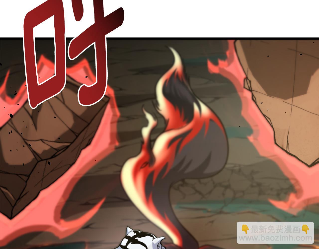第29话 另一处战场239
