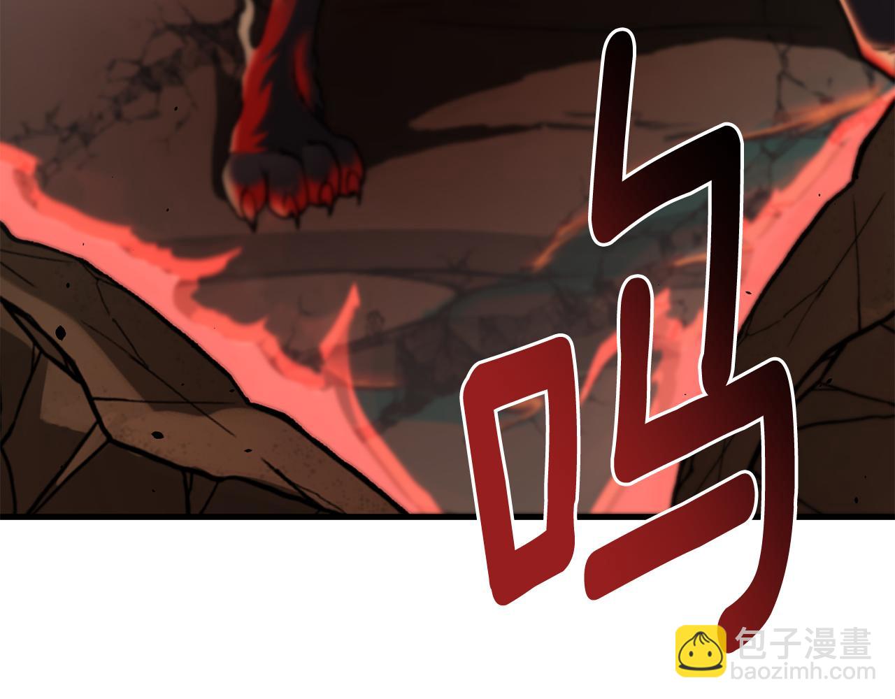 第29话 另一处战场241