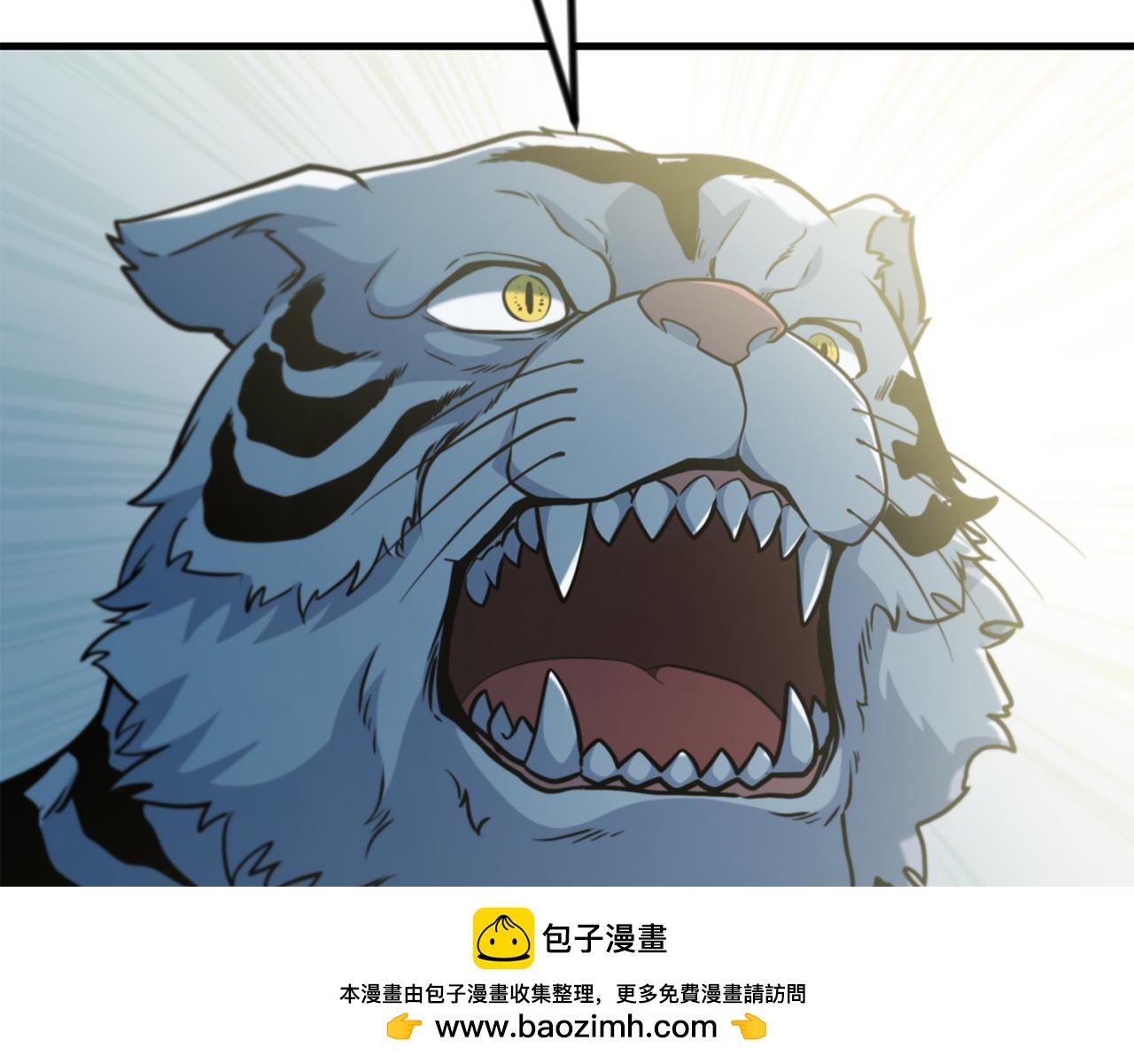 第29话 另一处战场244