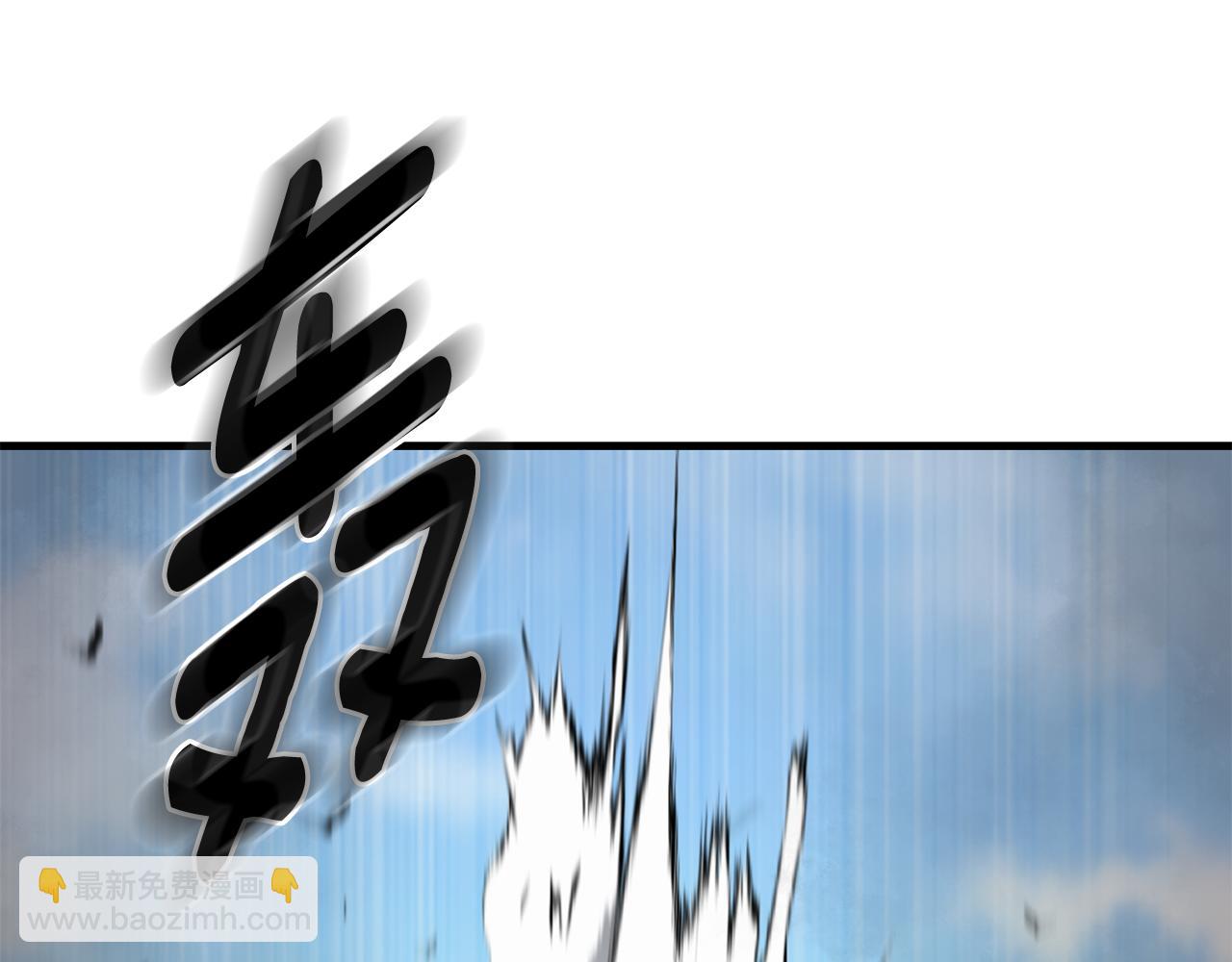 第29话 另一处战场256