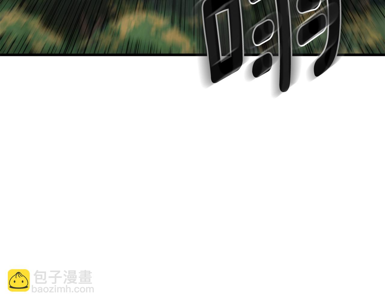 第29话 另一处战场259