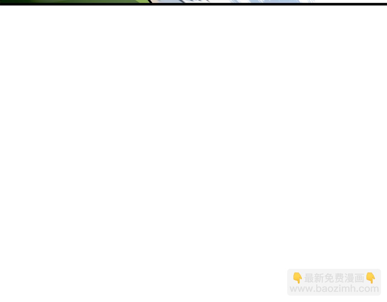 第29话 另一处战场267