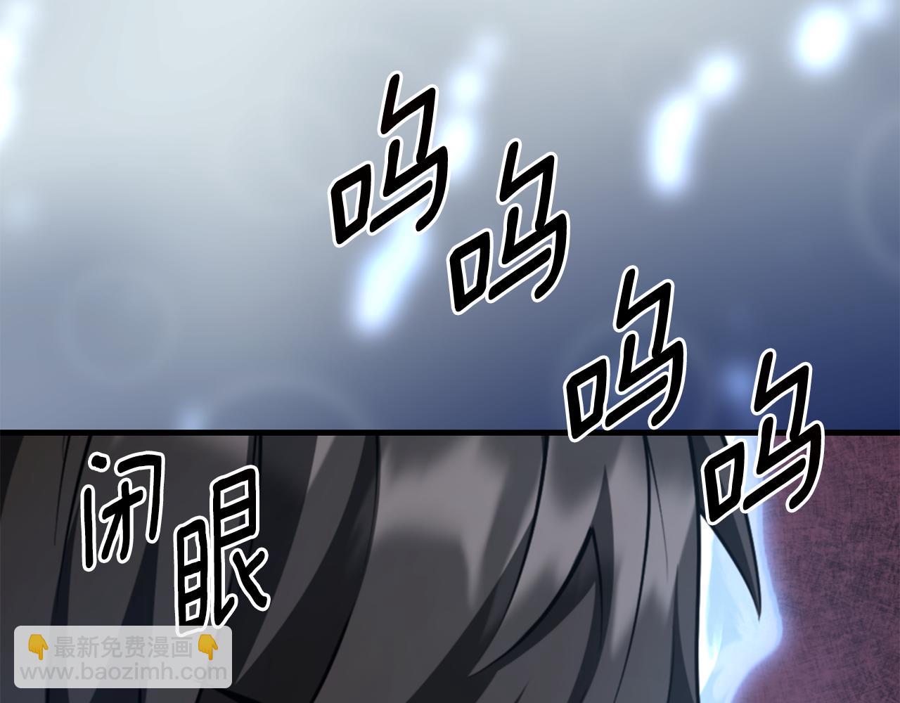第29话 另一处战场27