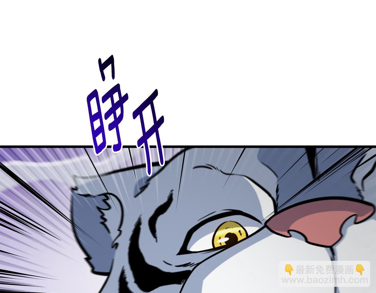 第29话 另一处战场271
