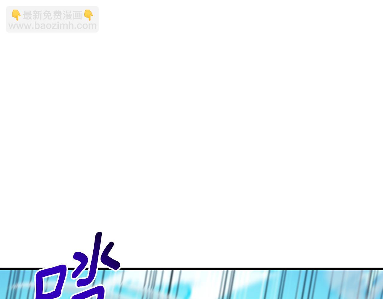 第29话 另一处战场274