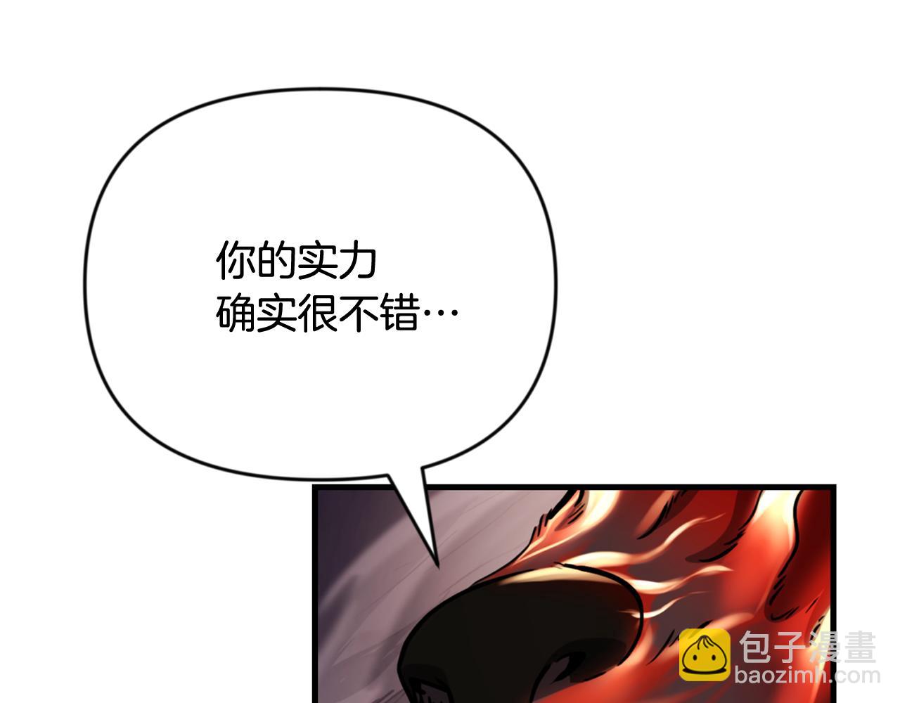 第29话 另一处战场284