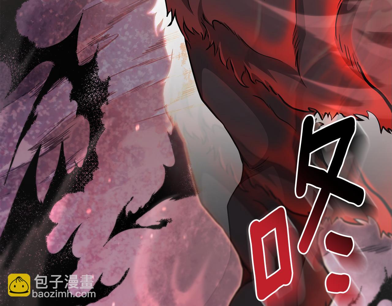 第29话 另一处战场289