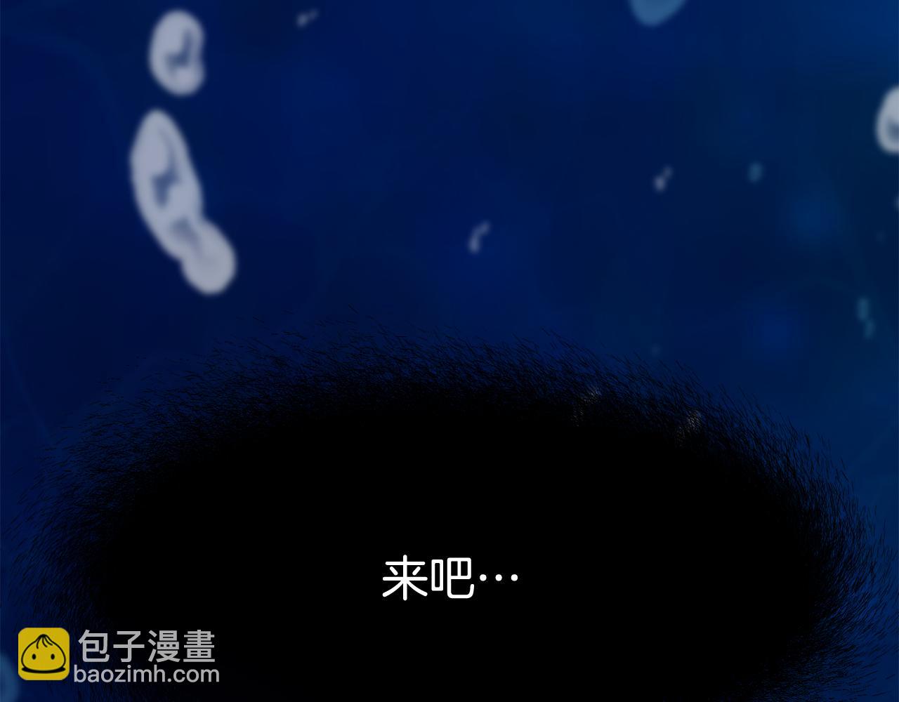 第29话 另一处战场33