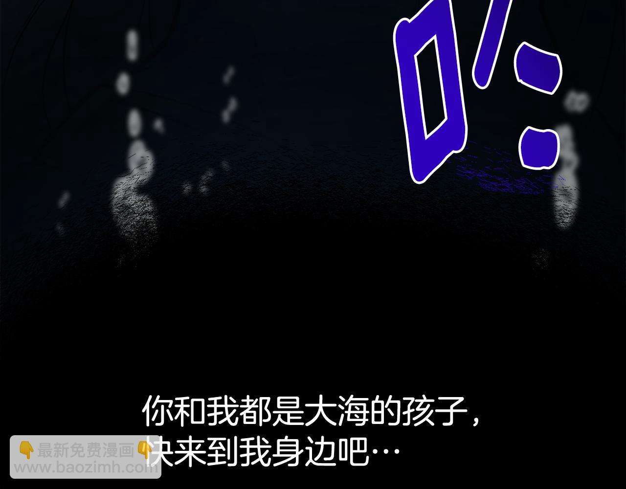 第29话 另一处战场37