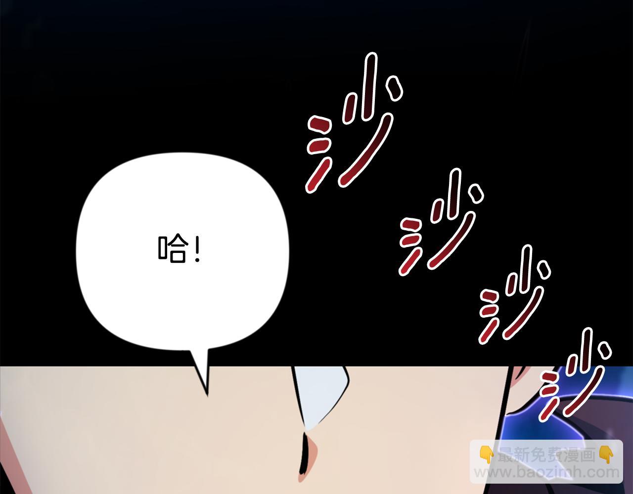 第29话 另一处战场39
