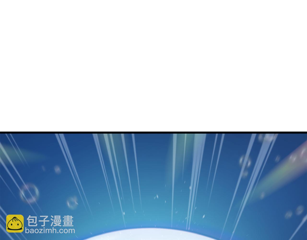 第29话 另一处战场4