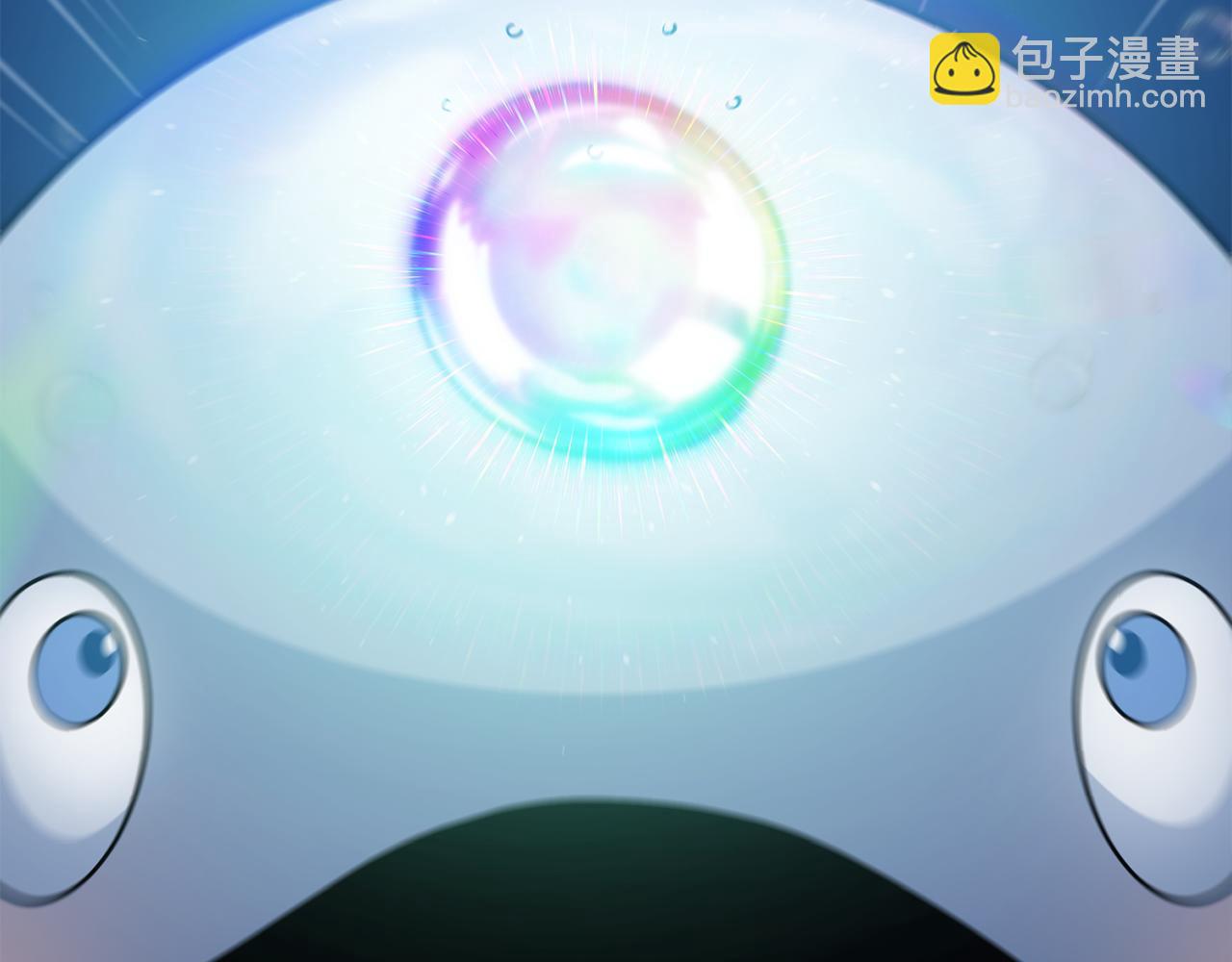第29话 另一处战场5