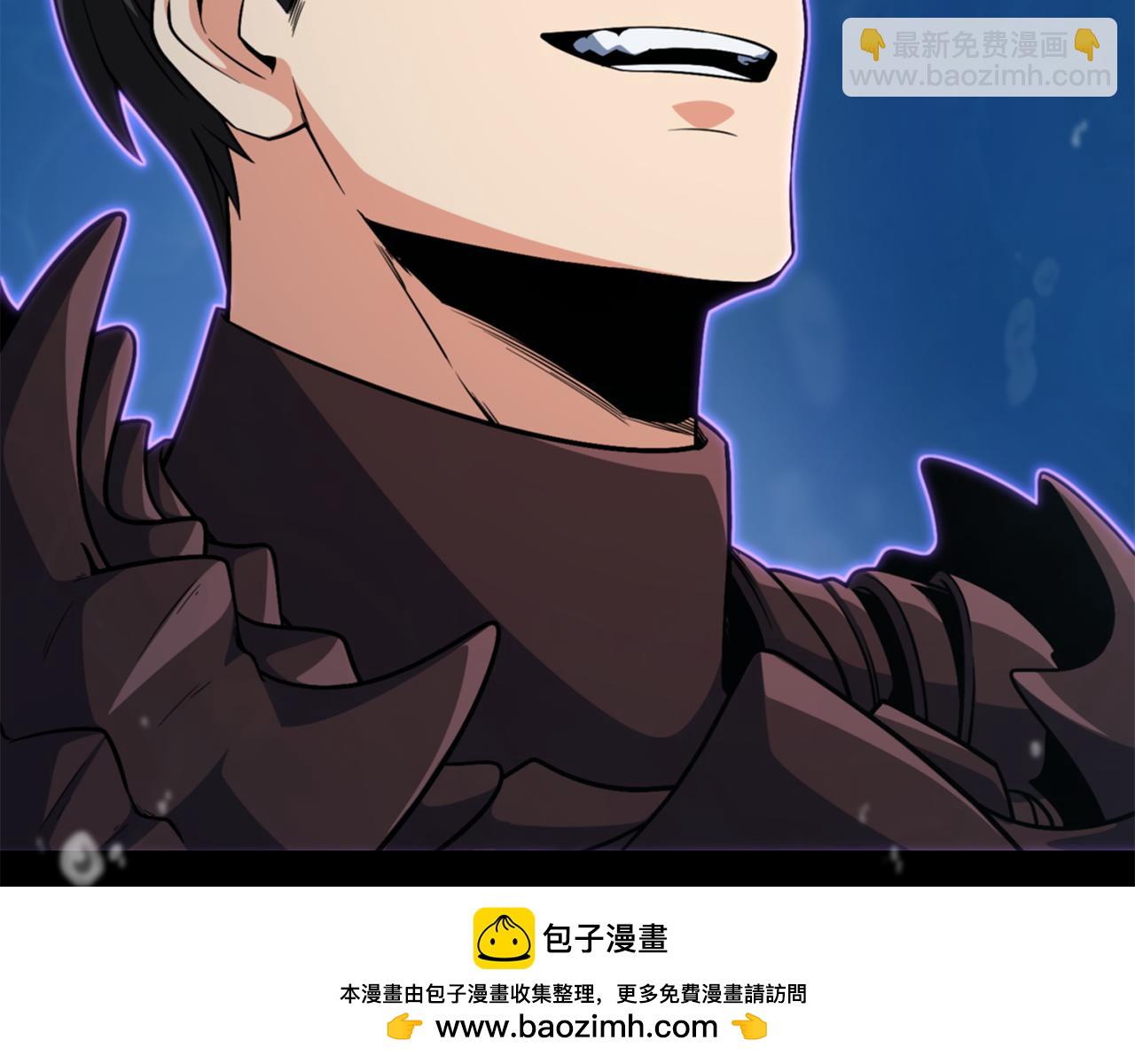第29话 另一处战场53