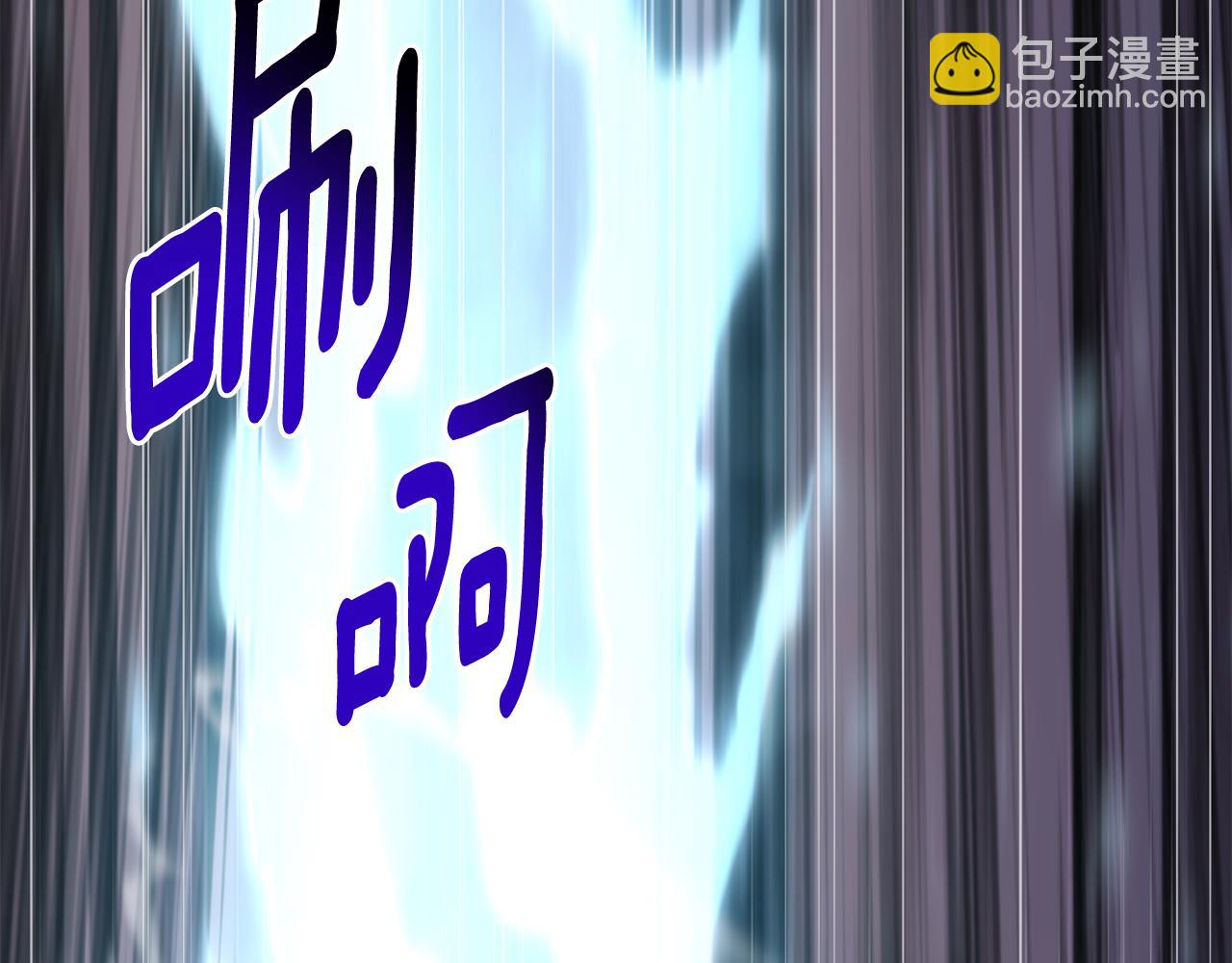 第29话 另一处战场59