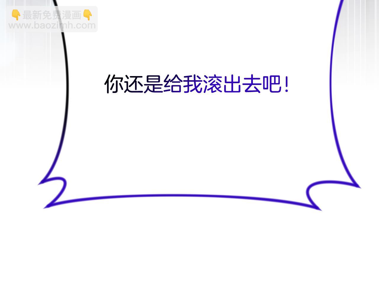 第29话 另一处战场65