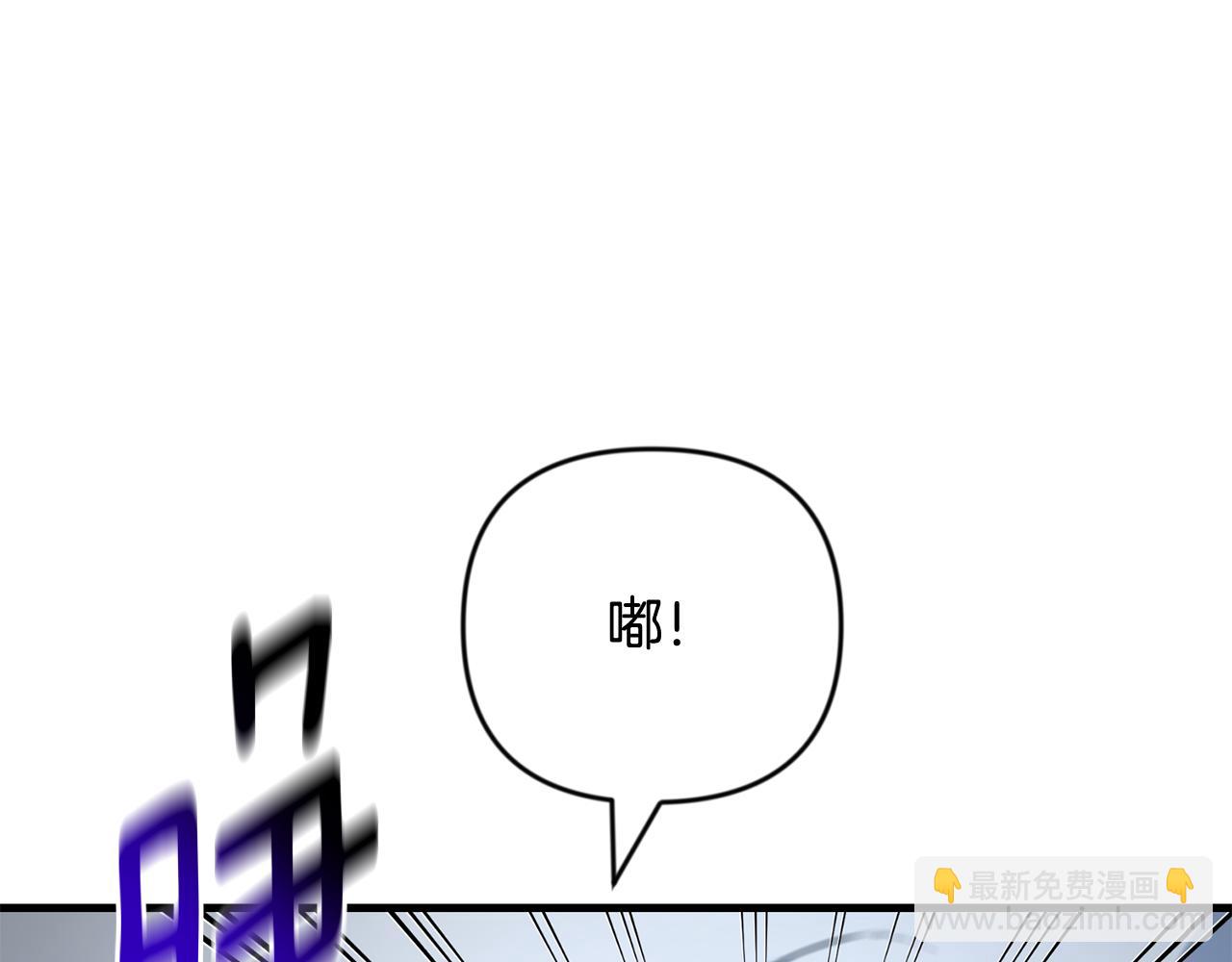 第29话 另一处战场68