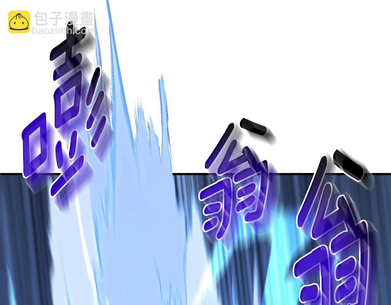 第29话 另一处战场71
