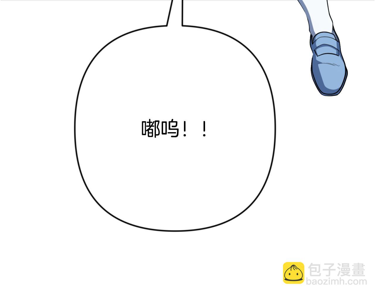 第29话 另一处战场88