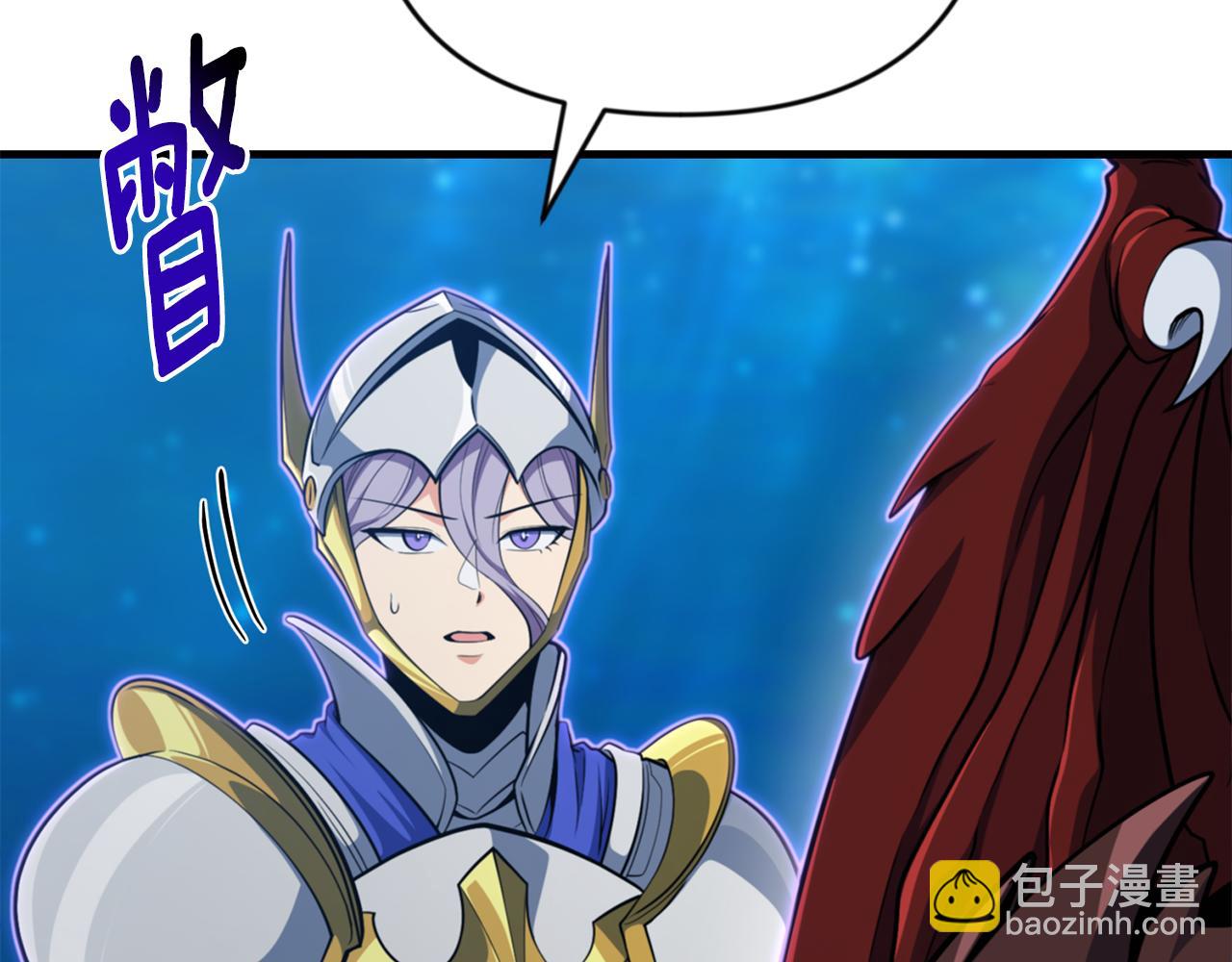 第29话 另一处战场91