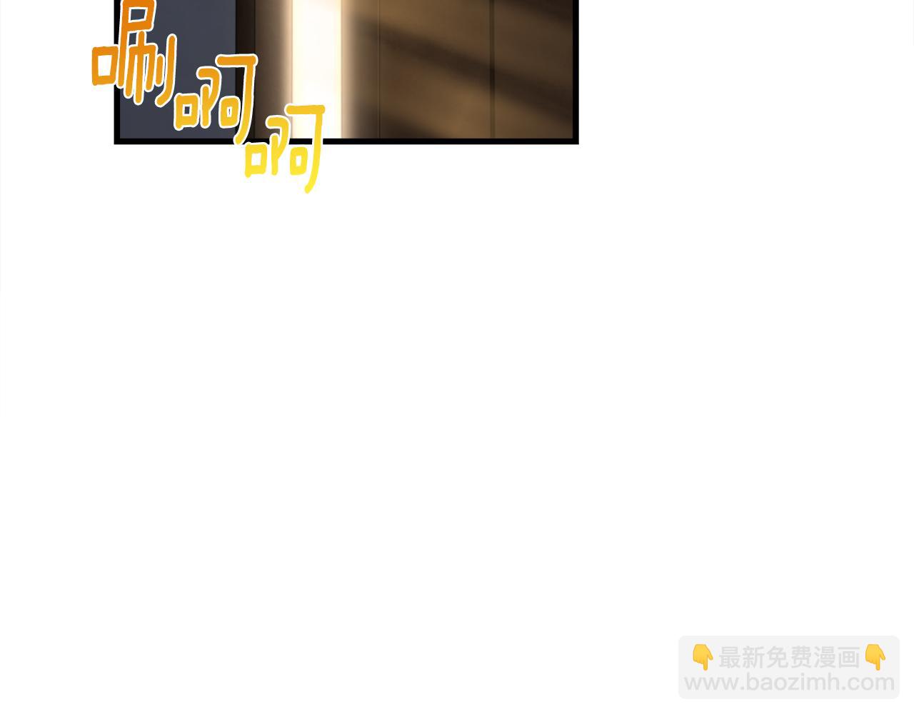 第31话 队长太难了2