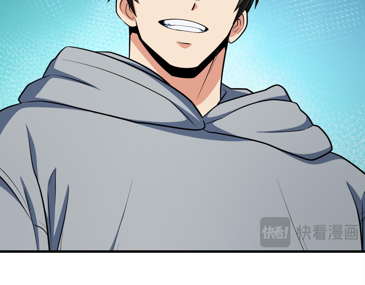 第31话 队长太难了230