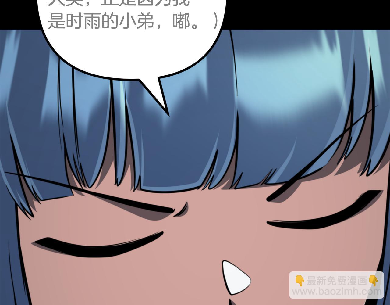 第34话 准备就绪146