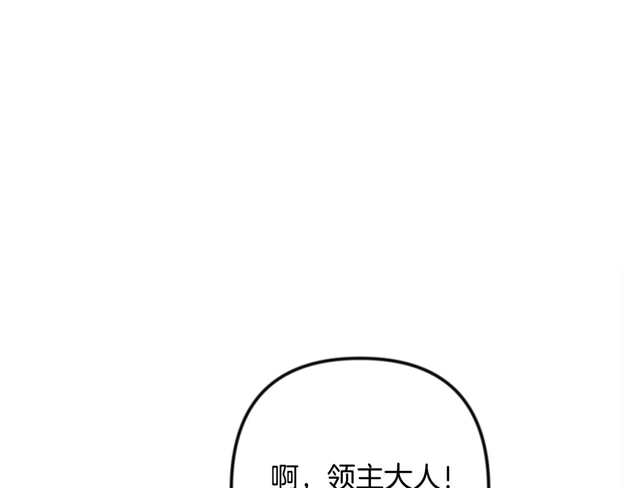 第34话 准备就绪192