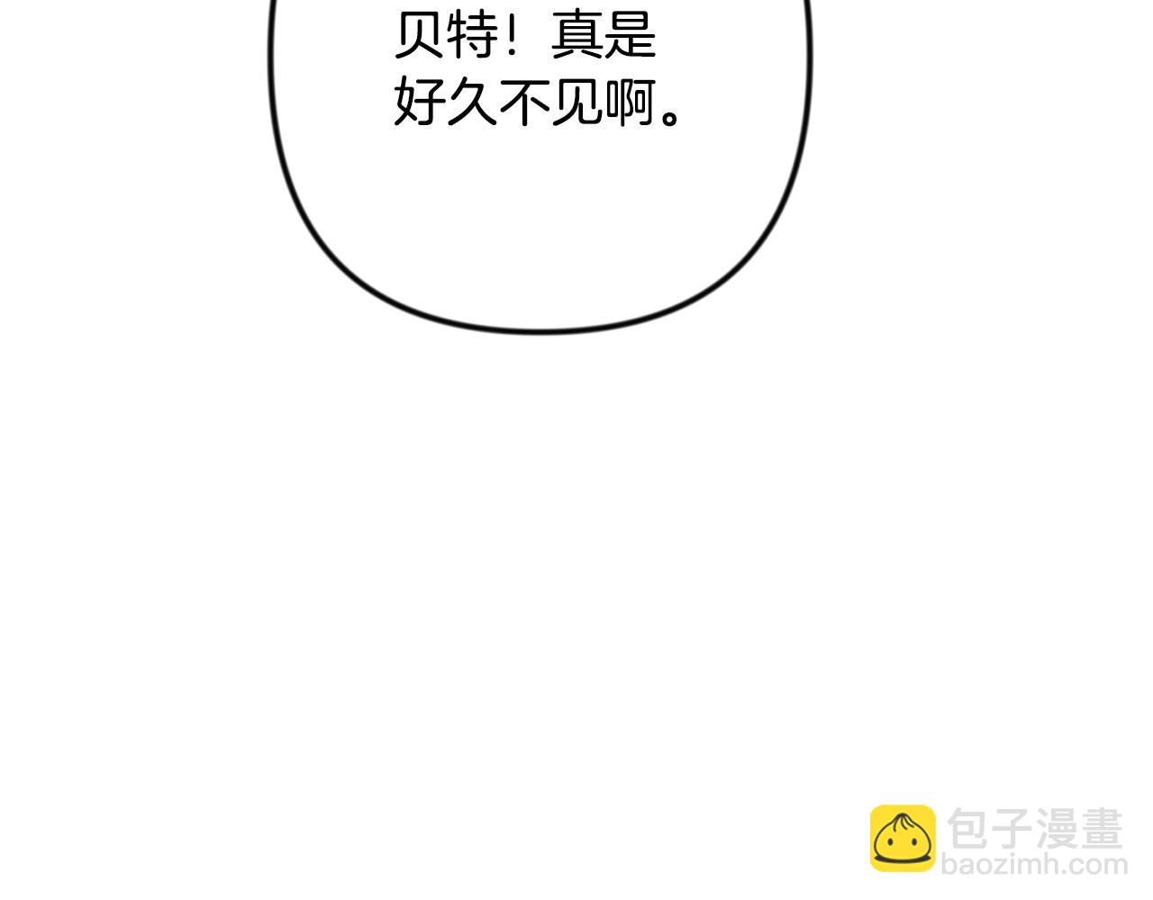 第34话 准备就绪200