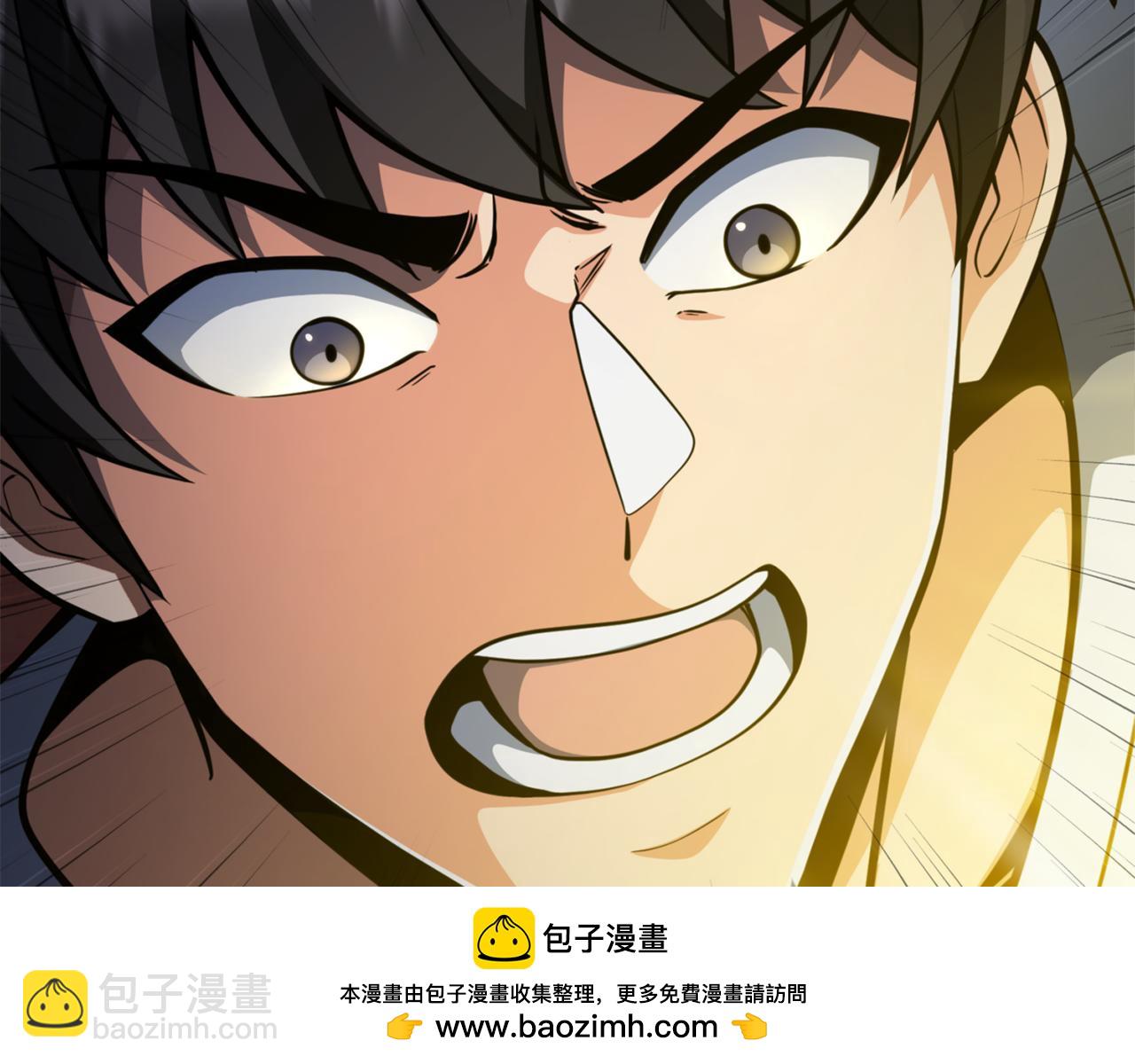 第34话 准备就绪215